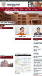 Mobile Screenshot of jnnjhansi.com